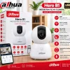 Dahua Hero B1 5MP