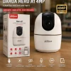 Dahua Hero A1 4mp